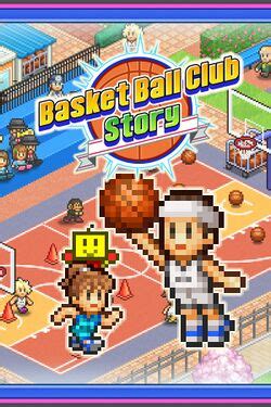 Basketball Club Story Trainer .